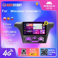 navistart android 10 for mitsubishi outlander 1 2002 2008 4g wifi car radio android auto carplaygps navigation dvd 2 din player