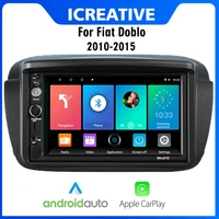 for fiat doblo 2010 2015 2 din carplay car multimedia player 7 inch head unit with frame gps navigation android autoradio