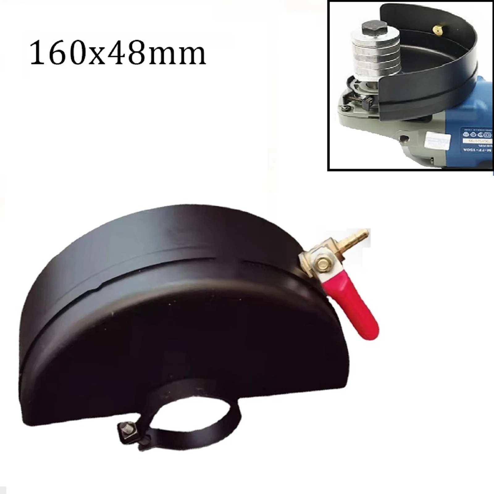 

Angle Grinder Protection Cover Guard With Copper Control Valve For Electric Angle Grinder Wheel Protection Cover 160*48mm