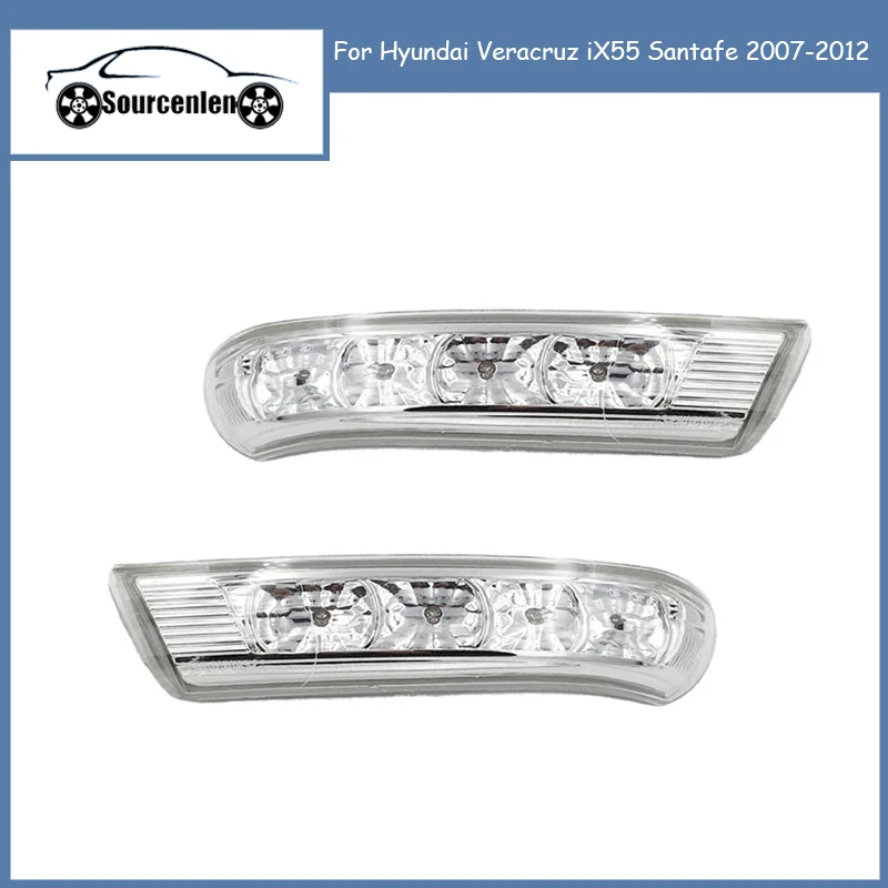 

Зеркальный ретранслятор сигнальная лампа в сборе для Hyundai Veracruz iX55 Santafe 2007-2012 87613-3J000 87623-3J000