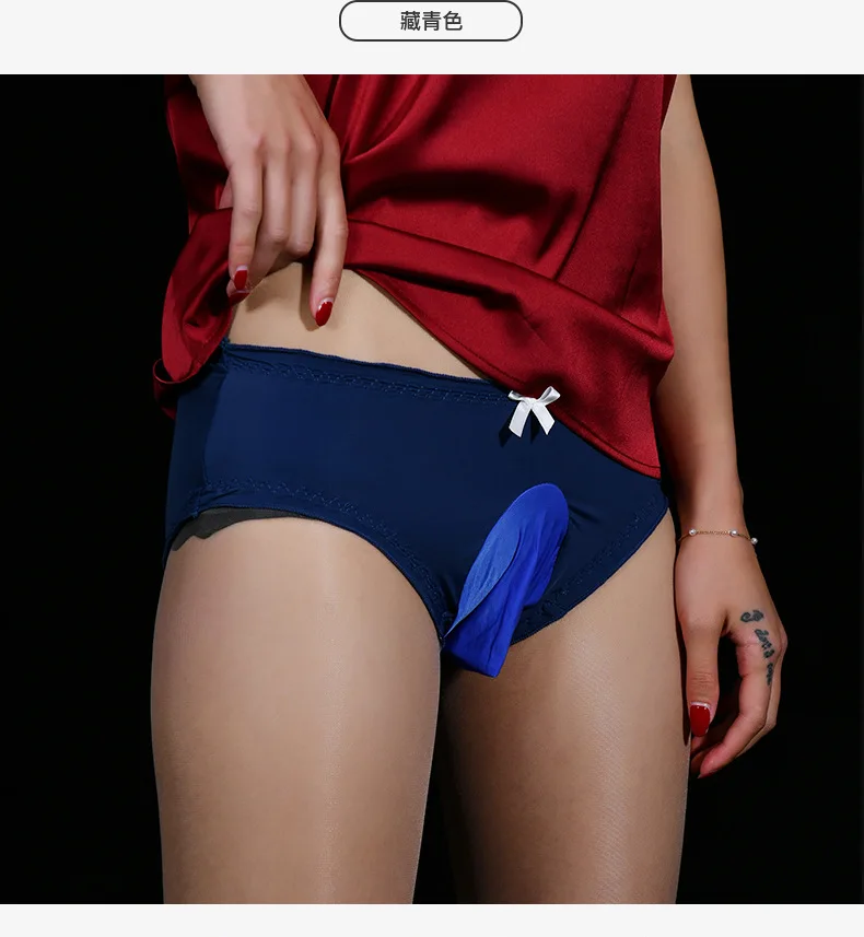 

Мужские кружевные трусики с карманом sпанк, подштанники, прозрачное женское нижнее белье из ледяного шелка