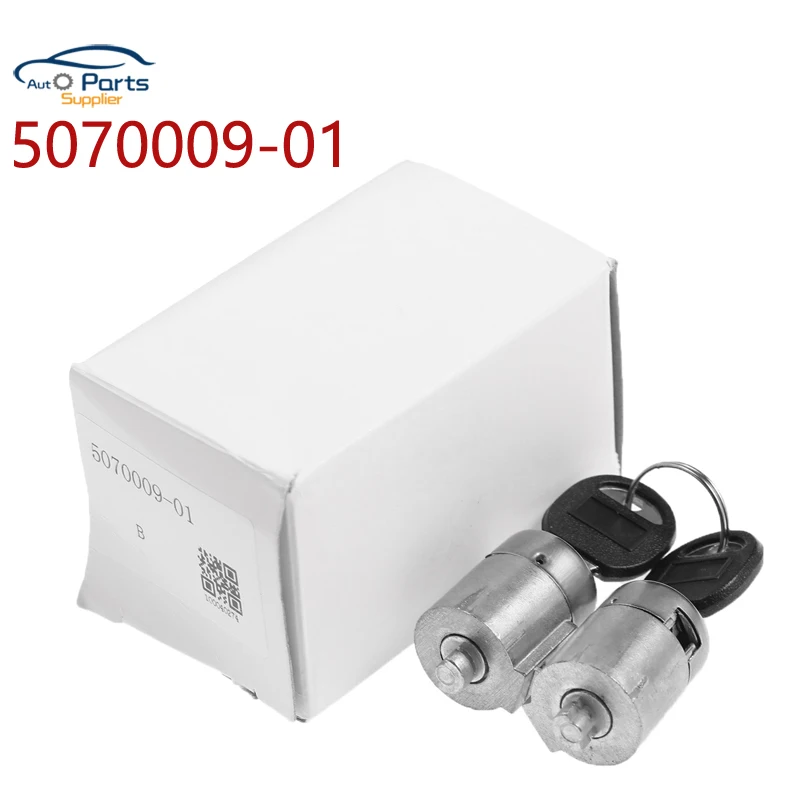 

New 5070009-01 Ignition Lock Cylinder W Keys Set For C1500 K1500 C2500 for Chevy Tahoe Yukon 507000901