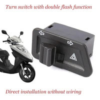 modified double flash light turn signal starter single switch button for scooter gy6 switches 50cc 125cc 150cc