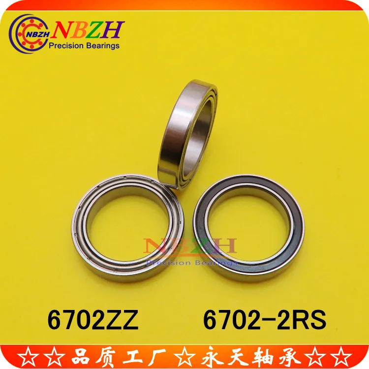 Подшипники NBZH 6702ZZ 10 шт.