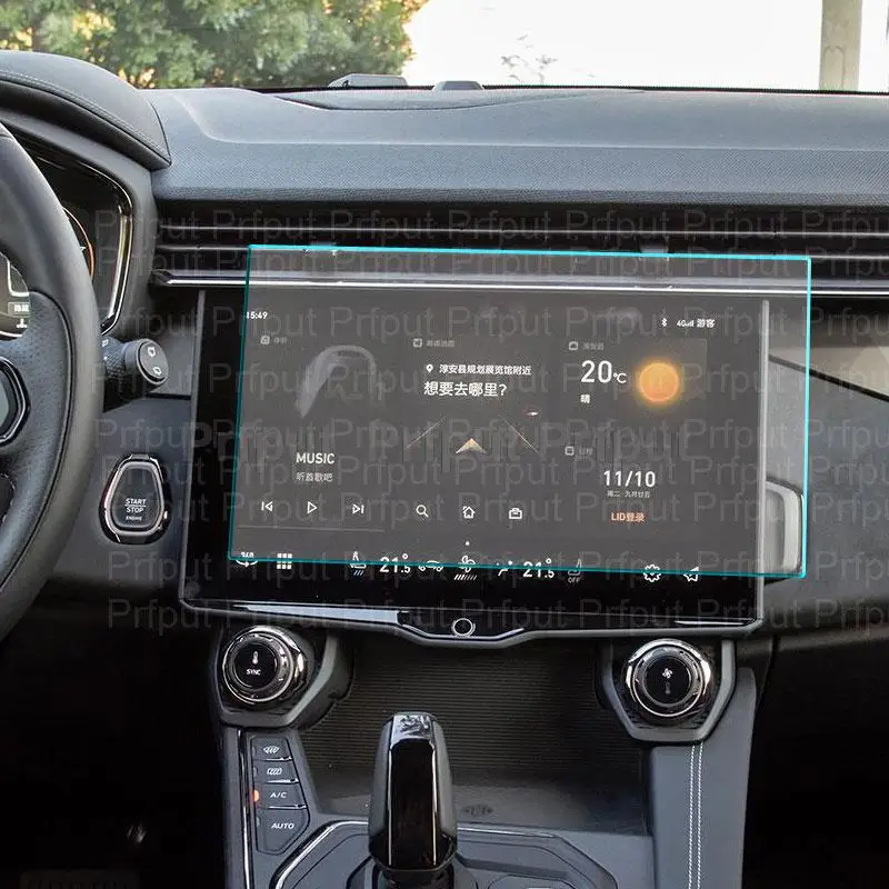 

Защитная пленка из закаленного стекла для экрана приборной панели для Lynk & Co 01 2021, автомобильный центральный экран для инфляции, GPS-навигация