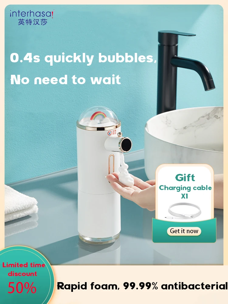 

дозаторы жидкого мыла Автоматический диспенсер для мыла с бесконтактным датчиком, дезинфицирующее средство для рук, умный пеногенератор с ...