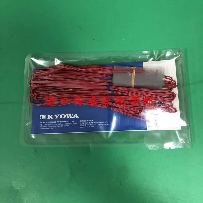 KFRB-02N-120-C1-11L1M2R Япония Республика KYOWA Тензометр Оригинальный Поддельный Один штраф Десять (art.: 3920cbf006c2d) - 3920cbf006c2d