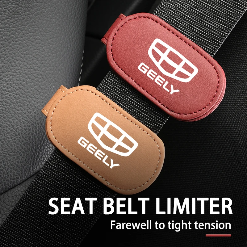 Универсальный Регулируемый кожаный ограничитель для Geely Ttugella Геометрия C Coolray