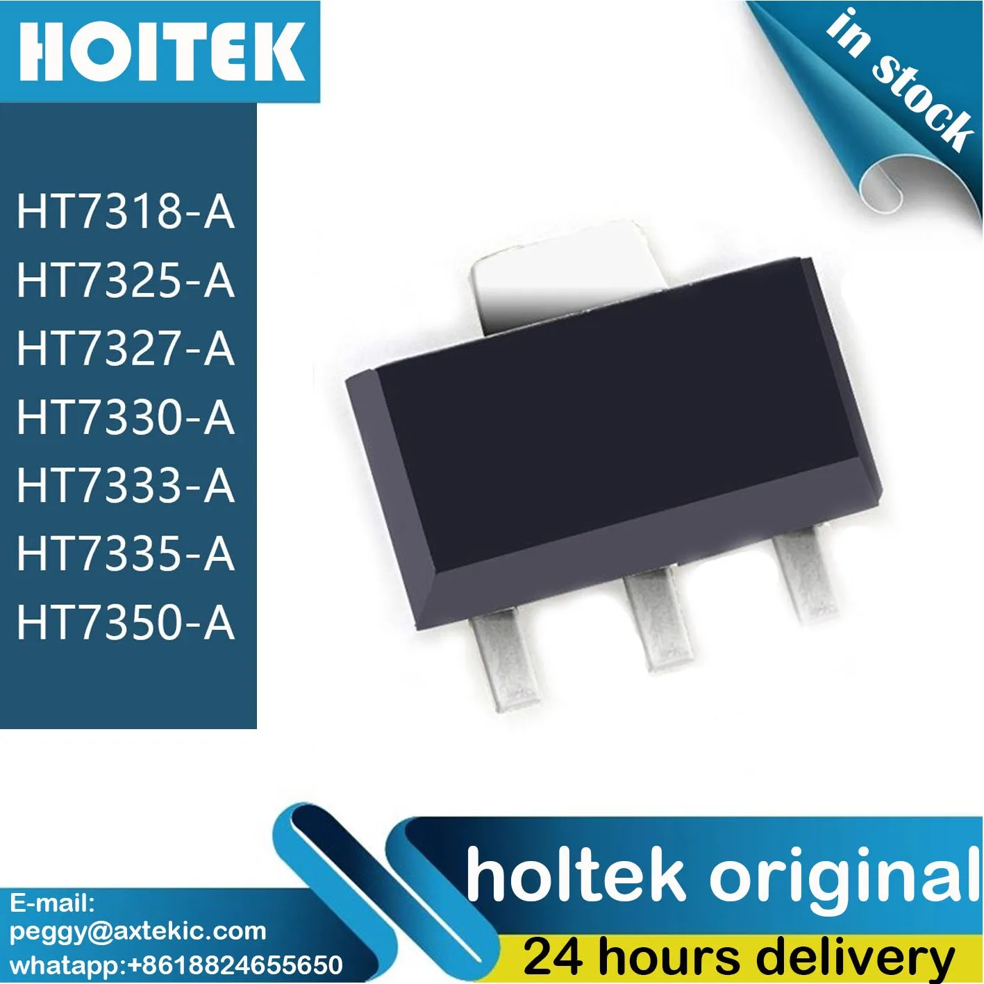 

10 шт., Holtek ic чип, оригинальная модель HT7830 HT7536-1 HT75501 HT7350 HT7133 HT7150 HT7530 HT7333 HT7833 SOT89, регулятор напряжения