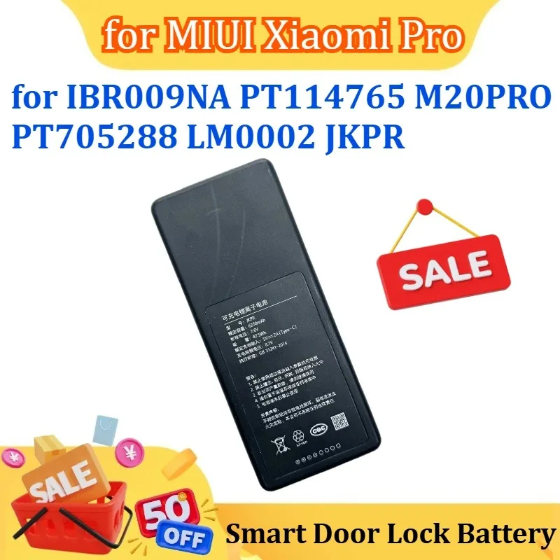 Фото Новинка для MIUI Xiaomi Pro IBR009NA PT114765 M20PRO PT705288 LM0002 JKPR камера интеллектуальный электронный дверной замок №1