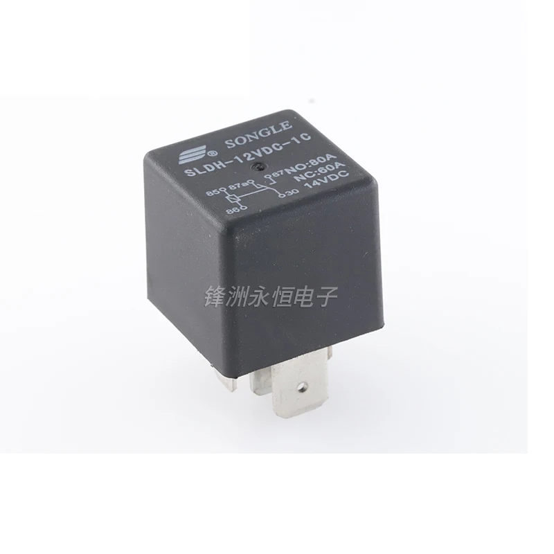 1 шт. новое ПИСОКОЕ реле SLDH-12VDC-1C SLDH-24VDC-1C 5-контактное NO: 80A NC: 60A 14VDC 12V 24V
