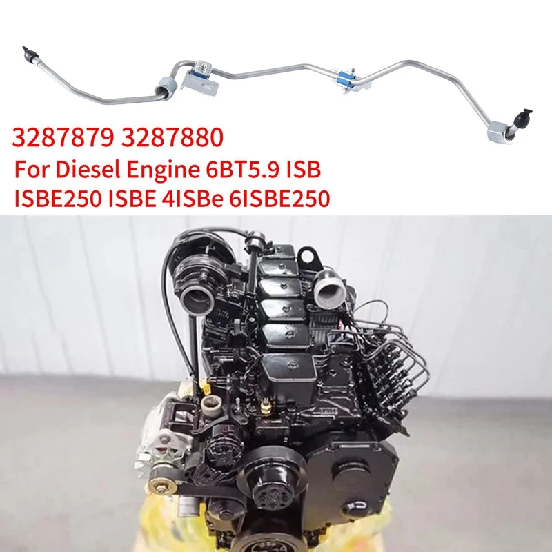 5X3287879 3287880 топливная трубка для Cummins сырой нефтяной двигатель 6BT5.9 ISB ISBE250 ISBE 4Isbe