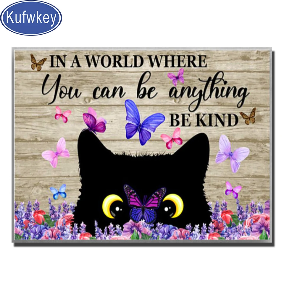 Домашний декор забавная черная кошка цветы винтажная алмазная живопись картина