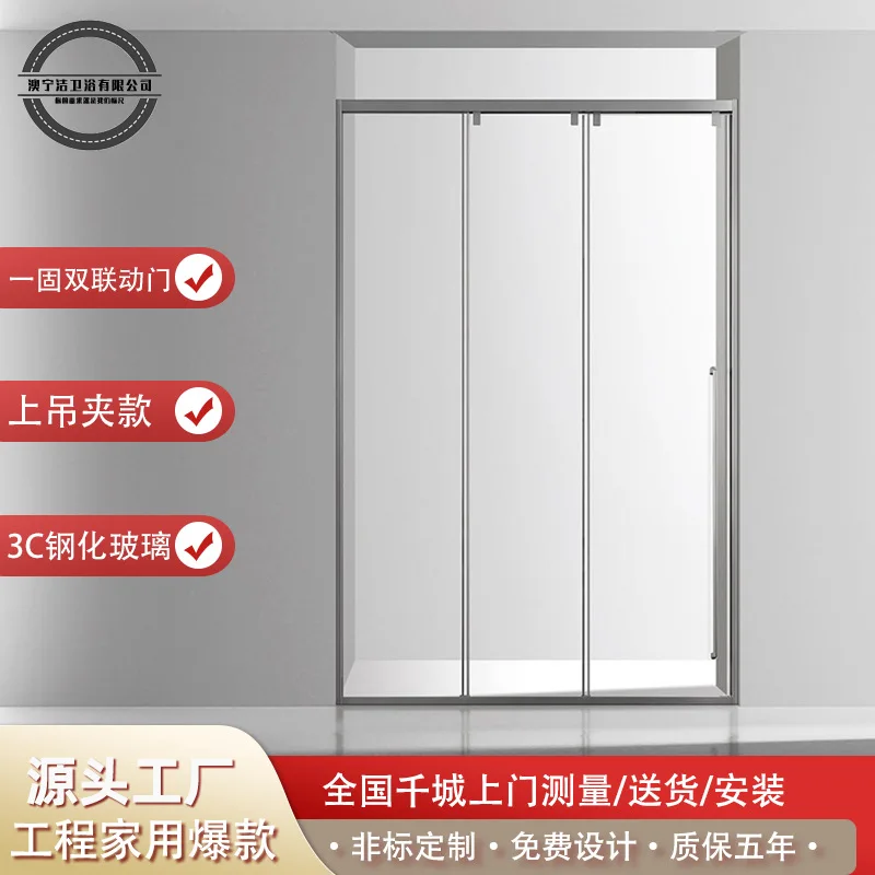 Мебель для ванной комнаты цельная душевая перегородка одной формы.