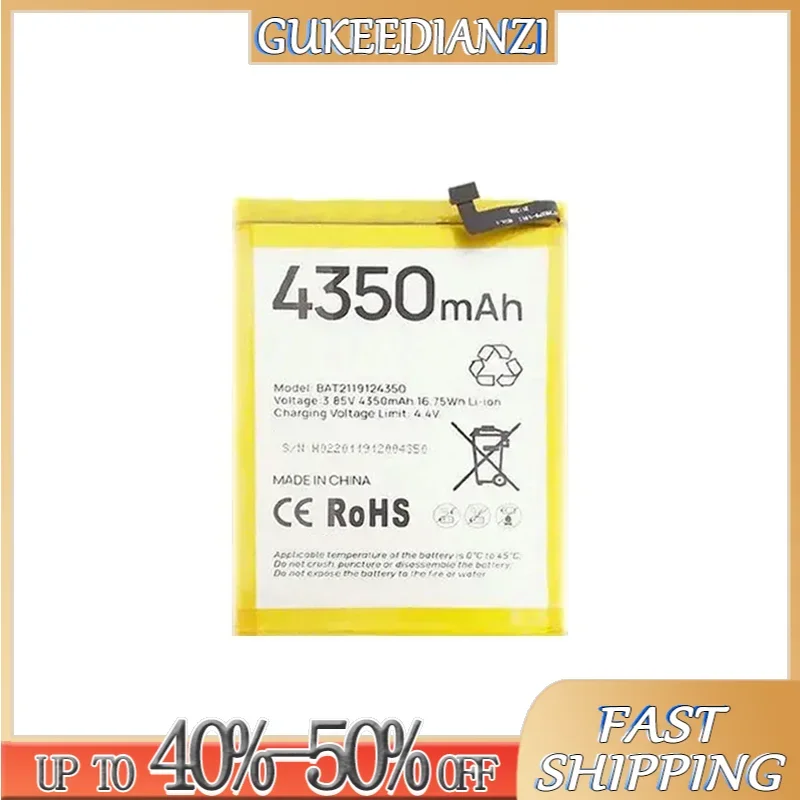 Аккумулятор BAT 4350 мАч 2119124350 для DOOGEE X93