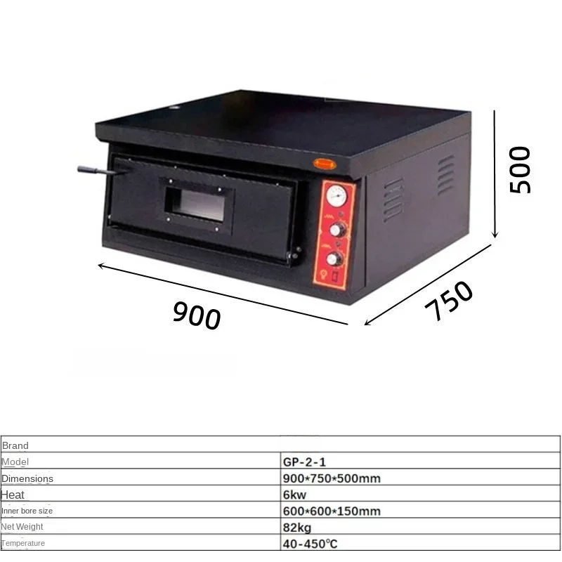 Печь для пиццы Газовая печь вверх и вниз Независимый контроль температуры
