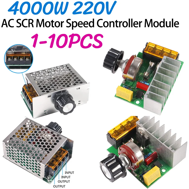 4000 Вт 220 В переменного тока SCR регулятор скорости двигателя модуль регулятора