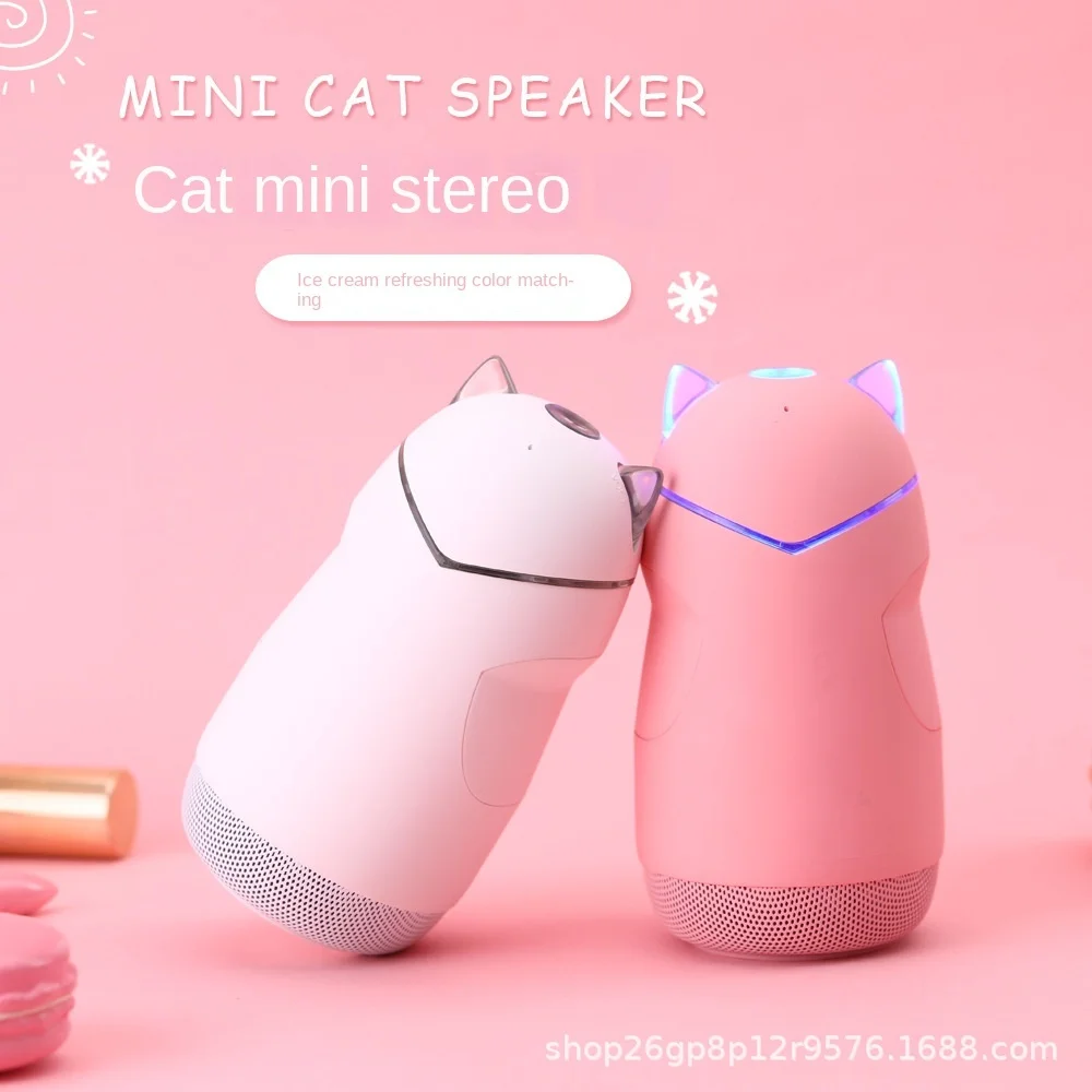

2021 new Bluetooth speaker led portable plug-in card hands-free call Mini creative wireless colorful small speaker