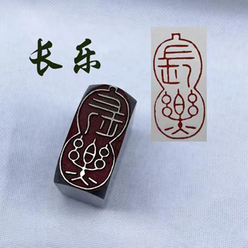 

Винтажный латунный штамп для китайской каллиграфии, Chang Shou Ping An Shou zuo, Seal, Xian, Zhang, живопись, рисунок, товары для рукоделия