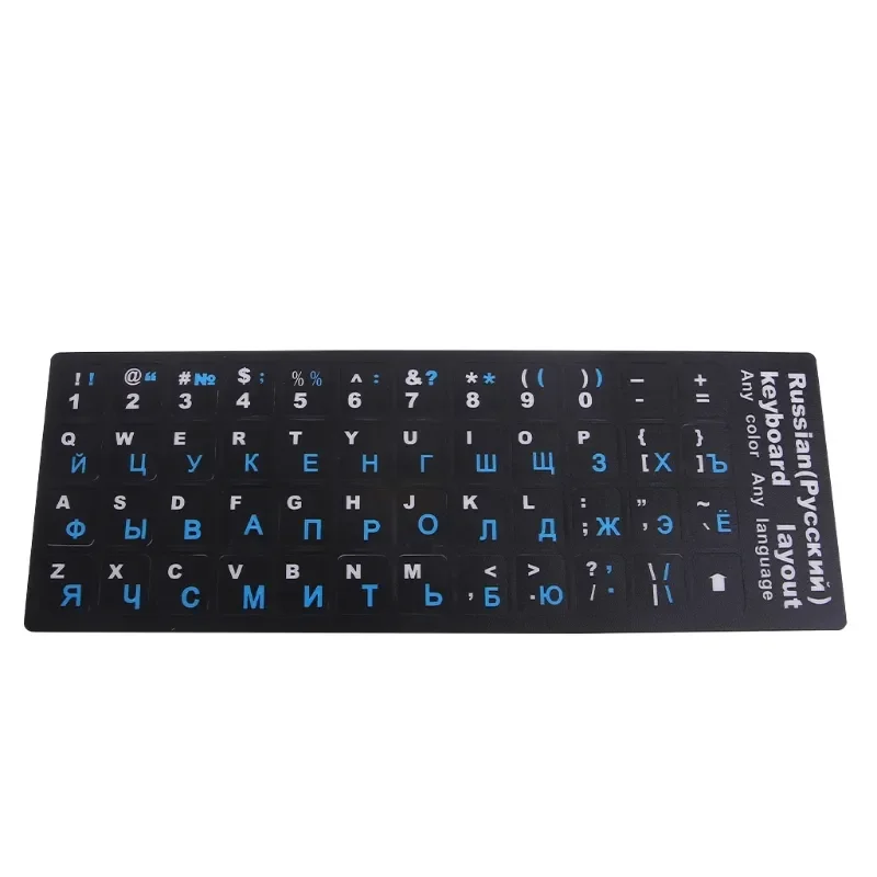 

Frosted PVC Russian Keyboard Protection Stickers For Desktop Notebook