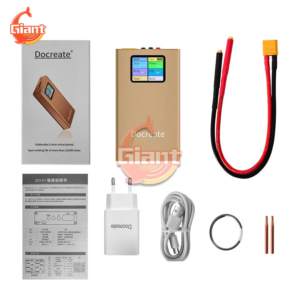 

Портативный мини-аппарат для точечной сварки, 1,8 дюйма, 10000 мАч