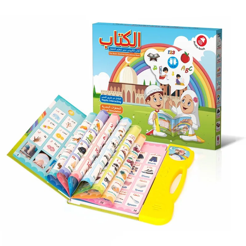 

Arabic and English Bilingual E-book Children's Educational Toys with Sound Point Reading Voice Learning Children's Gift 2023 New