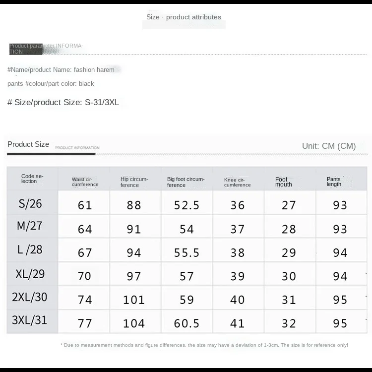 Новинка весна-осень 2022 свободные брюки с высокой талией женские прямыми