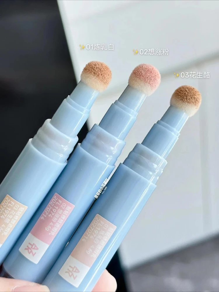 Косметический консилер AZTK ручка для основы стойкая увлажняющая палочка лица