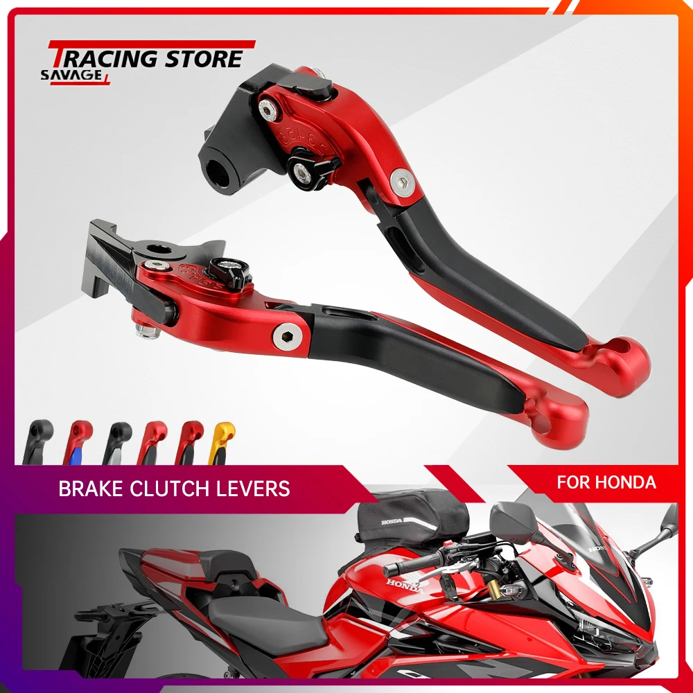 

Рычаги тормозной муфты для мотоцикла HONDA CB 500X/500F CBR500R CMX500/300 NC750/700 CB600F/900F CBR600 Ручка Складная Выдвижная
