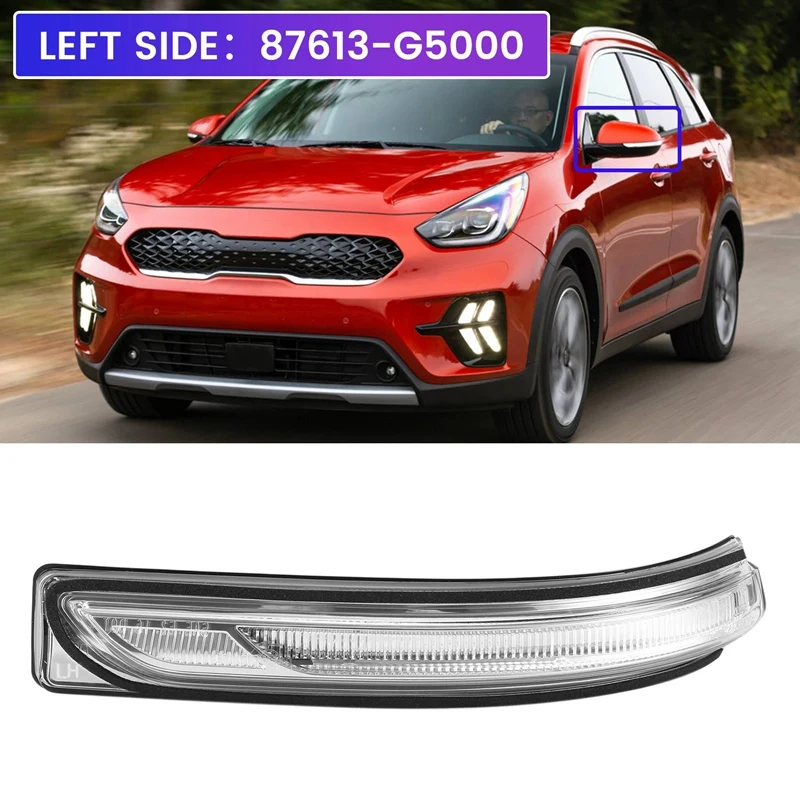 

1 пара, повторитель сигнала поворота для Kia Niro 2017 2020 87613G5000 87623G5000