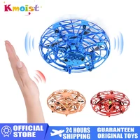 flying ball mini rc drone helicopter ufo spinner flyorb aircraft hand induction magic wand chrismas xmas gift toys for kid boys