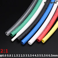 2m dia 0 6 0 8mm 1mm 2mm 3mm 4mm 5mm 6mm heat shrink tube 21 shrink ratio polyolefin insulated cable wire protect sheath