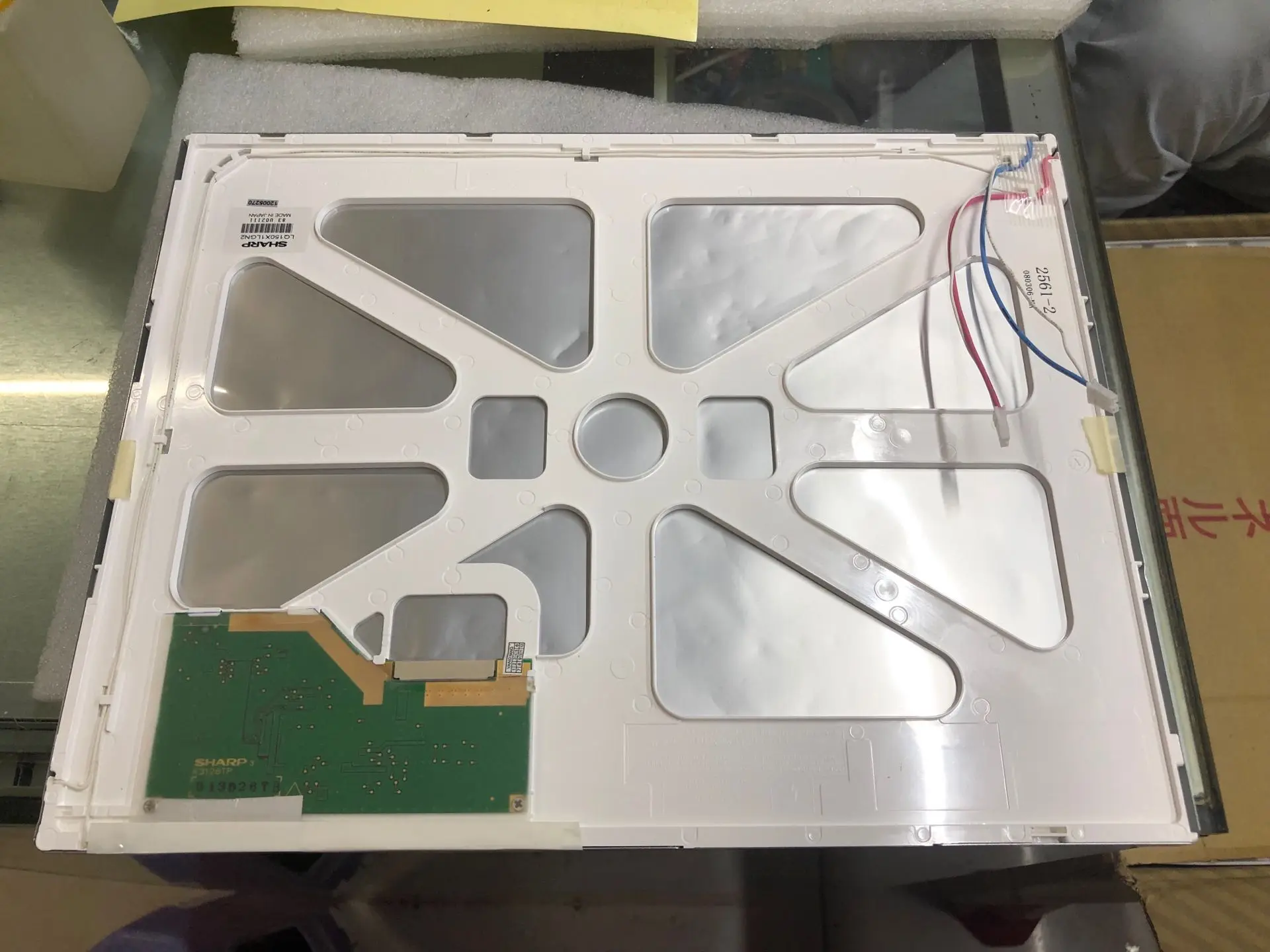 

Original 15-inch LCD screen LQ150X1LGN2A spot industrial control screen