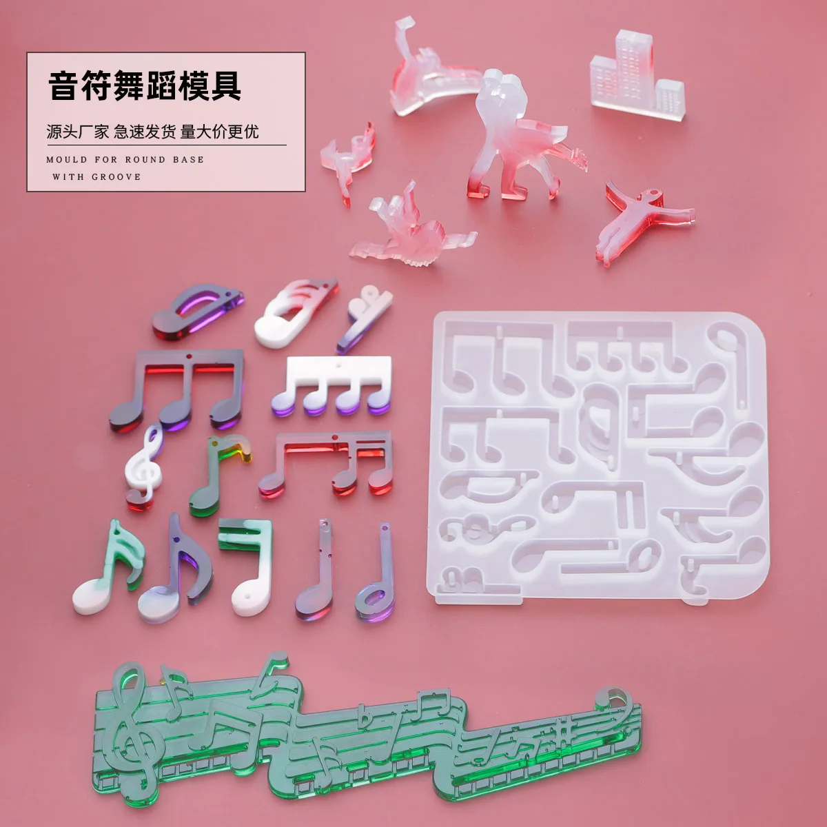 

Silicone Mold Music Note Die Magic Cube Dice UV Quicksand Epoxy Resin Mold Craft DIY Making Mold Tool New 2022