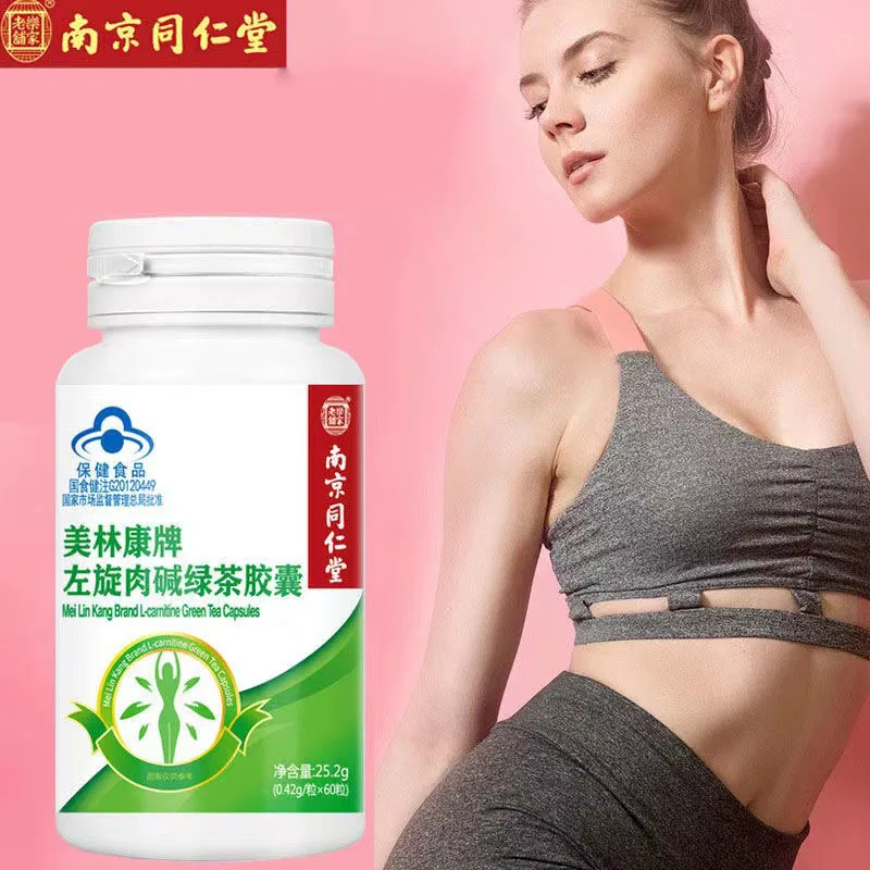 

60 Pcs Slimming Weight Loss Diet Pills Powerful Weight Loss Hot Burning Fat Slimming Diets Loss for Women & Man DropShipping