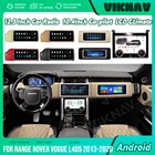 Автомобильный радиоприемник на Android, сенсорный экран 12,3 дюйма, ЖК-дисплей переменного тока, система контроля климатической панели для Range Rover Vogue L405 2013-2020, GPS-навигация