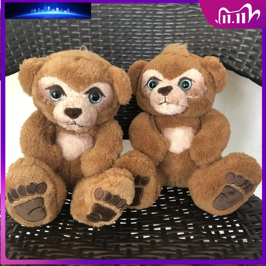 

25CM Cute Curious Bear Toys for Children Plush Toy with Music Plush Animal Bear Lovely Bear for Kids Gift