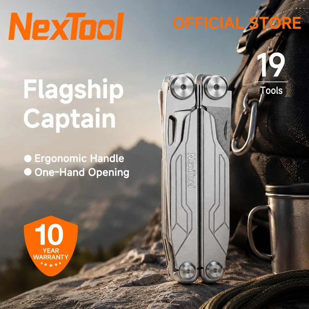 Фото Многофункциональный инструмент NexTool Flagship Captain 19-в-1: плоскогубцы, нож, ножницы, пила, открывалка для бутылок, снаряжение для выживания на природе. №1