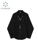 Подборка одежды для учебы 