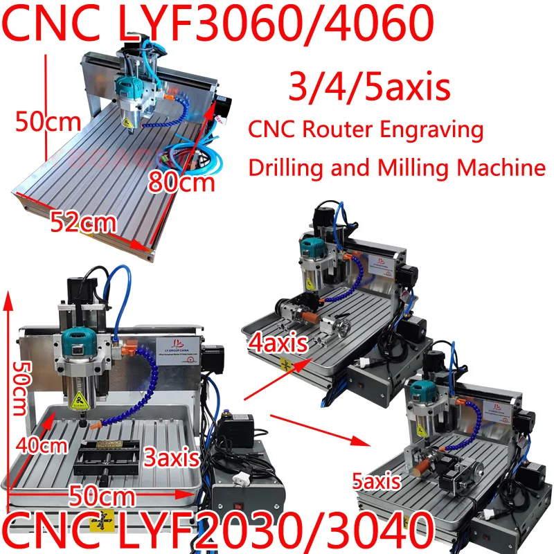 1500W 110V/220V LYBGACNC LYF2030 3040 3060 4060 3/4/5axis Engraving Machine CNC Router Engraving Drilling and Milling Machine