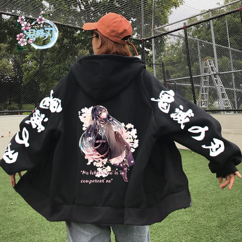 

Harajuku Demon Slayer Zipper Hooded Kawaii Tokitou Muichirou Print Men Women Anime Gift Coat Zipper Autumn Hoodie Sweatshite