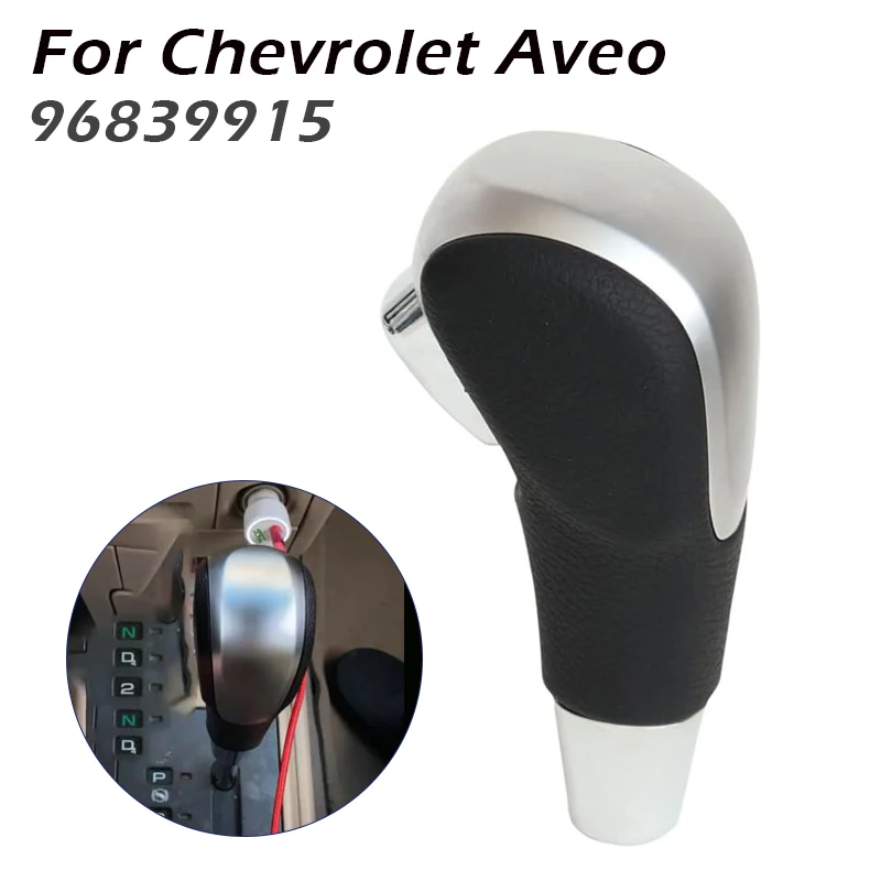 Auto-Schaltknauf LHD Automatikgetriebe Schalthebelkopf совместимый для Chevrolet Aveo 1.6 Lxt T/a 2009-2018 96839915