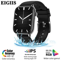 eigiis 1 85 full screen smart watch men bluetooth call heart rate sleep monitor waterproof fitness bracelet for women