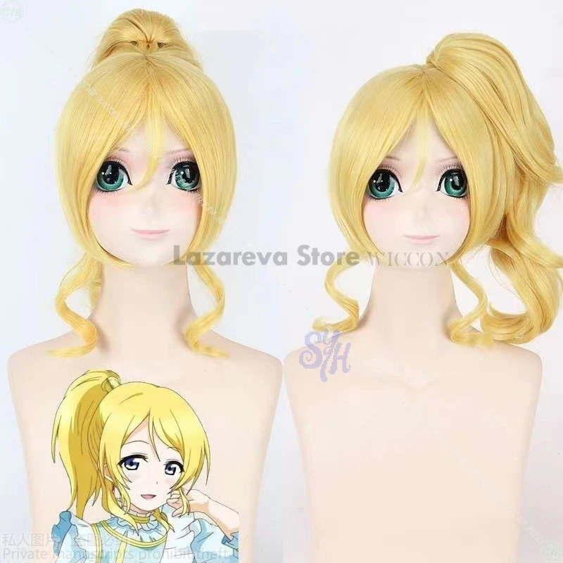 Фото Disfraz костюмы на Хэллоуин аниме игра Lovelive косплей костюм ЭлиАйза Bibi Group Kawaii Idol синий торт клетчатый Mujer №3