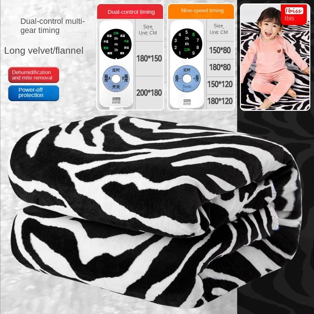 

Фланелевое электрическое одеяло, одноместный Электрический матрас с двойным контролем температуры, одеяло с подогревом