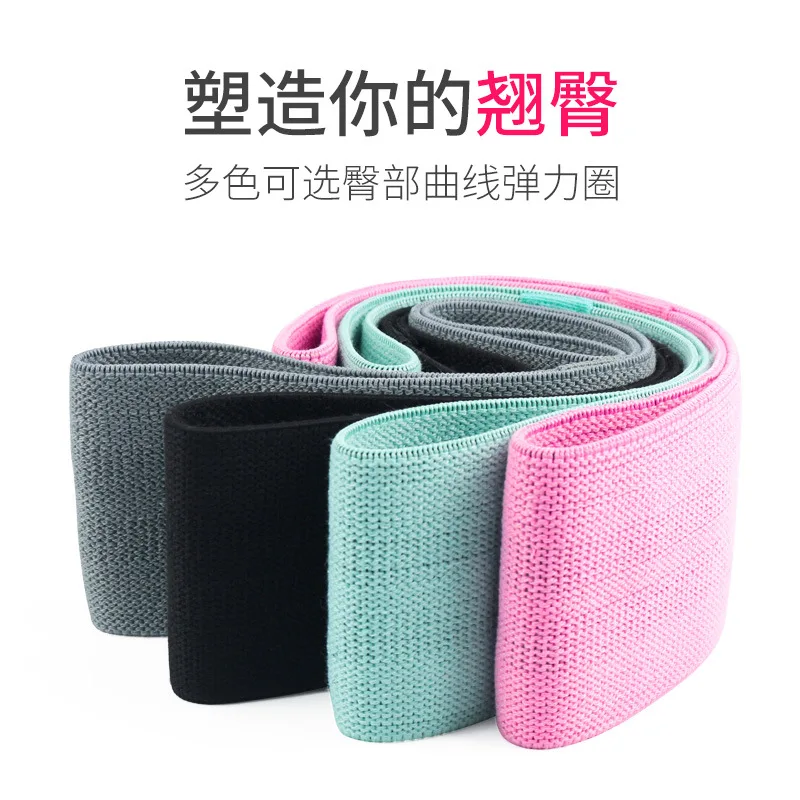 

Эластичное латексное кольцо-Эспандер для фитнеса и йоги