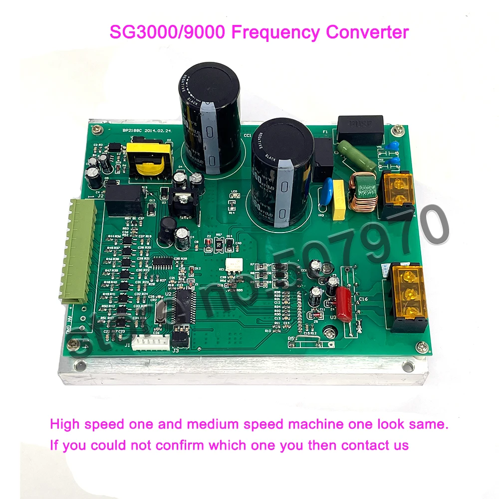 Высокочастотный преобразователь WEDM SG3000/9000 для станка для резки проволоки с ЧПУ