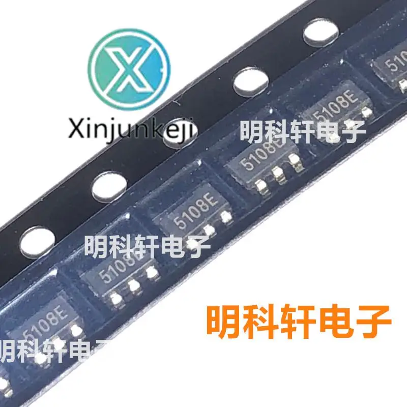 

20pcs orginal new PT5108E23E-25 SMD voltage regulator chip