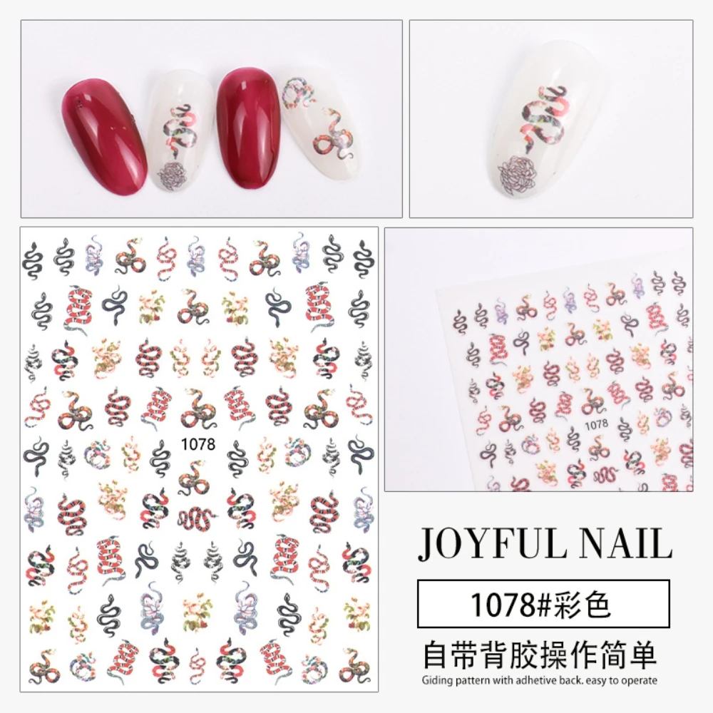

European American Japanese Style 3D Back Glue Dark Nail Stickers Snake Shaped Nail Stickers Accessories Manicure Ornament Decal