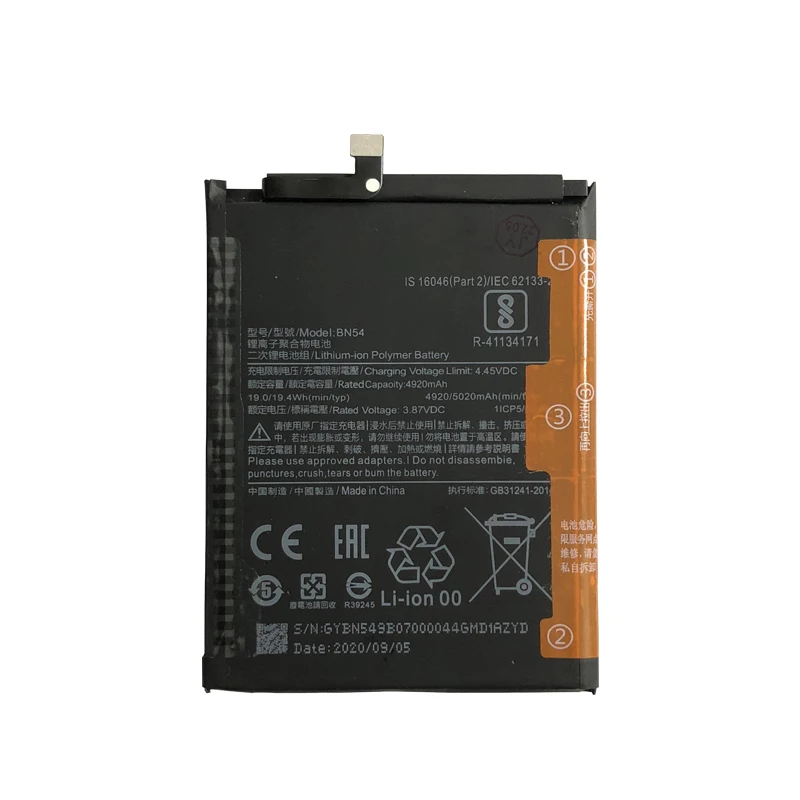 

Аккумулятор для телефона BN54 XiaoMi оригинальный, 5020 мАч, 3,85 В